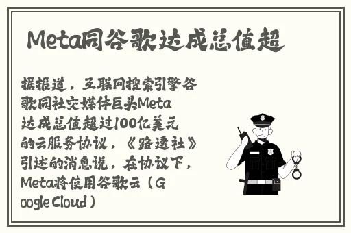 粉色视频APP在线无限看免费丝瓜晶体公司