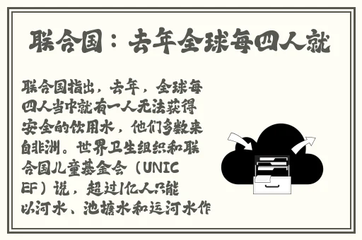 儿子辛勤耕耘母亲的土地